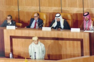 مؤتمر القمة الثالث 1401-1981 مؤتمر القمة الثالث 1401-1981